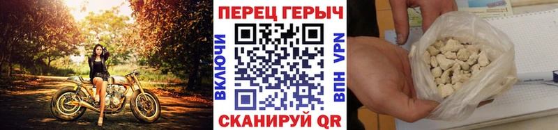 ГЕРОИН VHQ  Владимир 