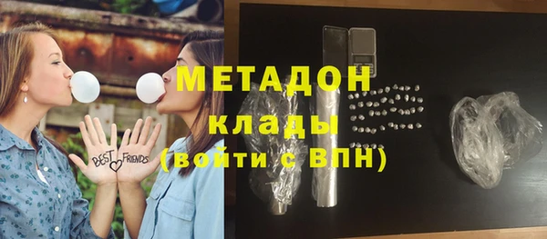 мет Абаза