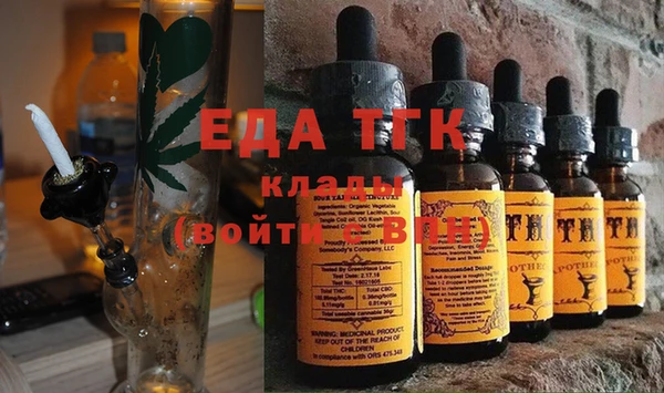 круглые Абинск