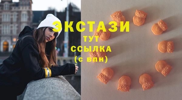 мет Абаза
