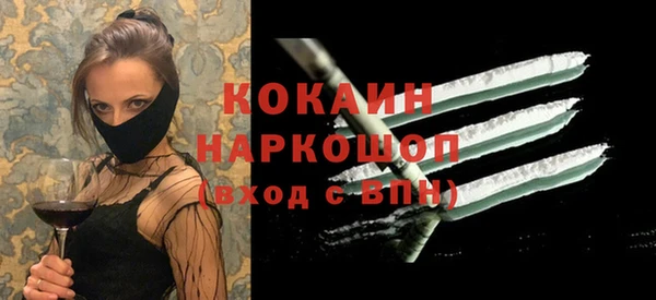 мет Абаза