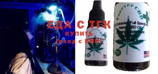 мет Абаза