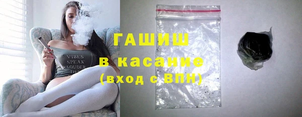 прущий лед Абдулино