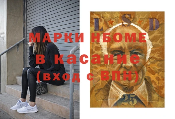 мет Абаза