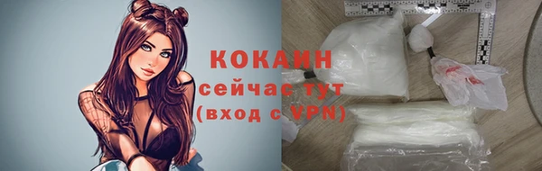apvp Михайловск