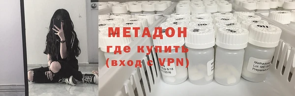 прущий лед Абдулино