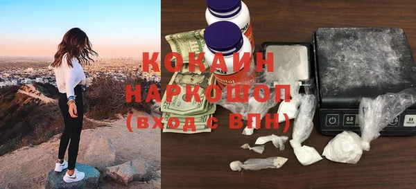 мет Абаза