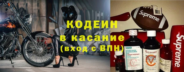 мет Абаза