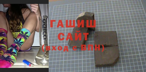 винт Михайлов