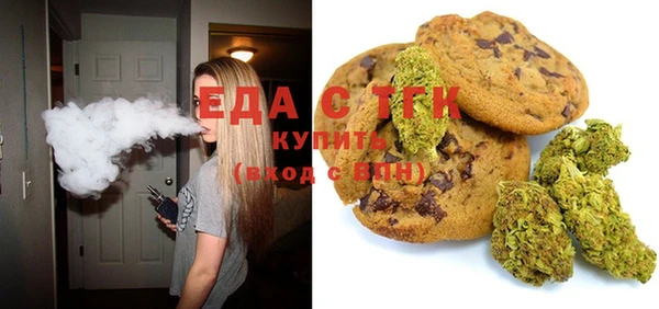 прущий лед Абдулино