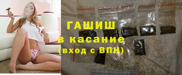 круглые Абинск