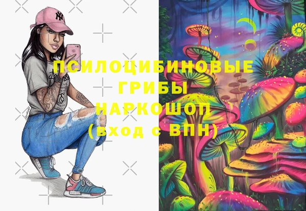 круглые Абинск