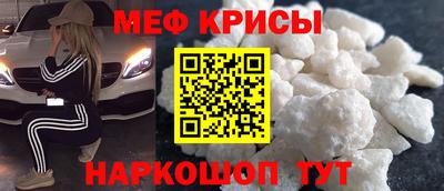 ALPHA-PVP Канаш