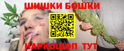 ALPHA-PVP Канаш