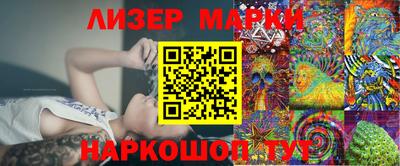 ALPHA-PVP Канаш