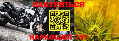 ALPHA-PVP Канаш
