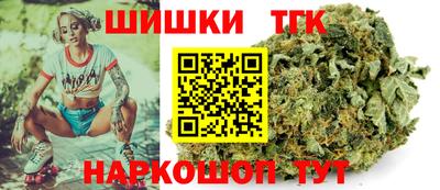 ALPHA-PVP Канаш