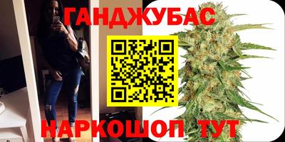 ALPHA-PVP Канаш