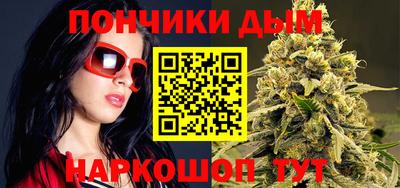 ALPHA-PVP Канаш
