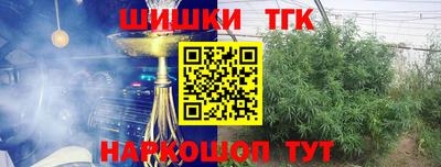 ALPHA-PVP Канаш