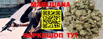 гашишное масло Кандалакша