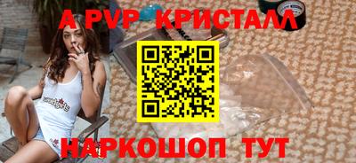 mdma Сибай