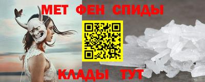 индика Камышлов