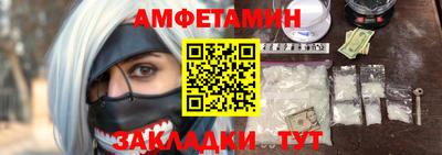 ALPHA-PVP Канаш