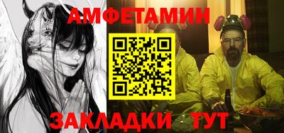 индика Камышлов