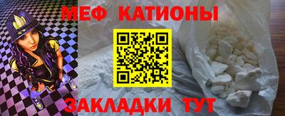 гашишное масло Кандалакша