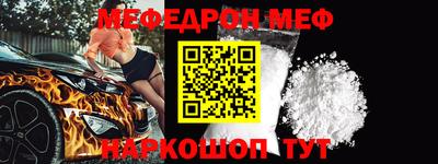 гашишное масло Кандалакша
