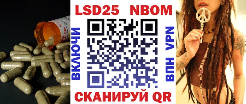 Лсд 25 экстази кислота  наркошоп  Владимир 