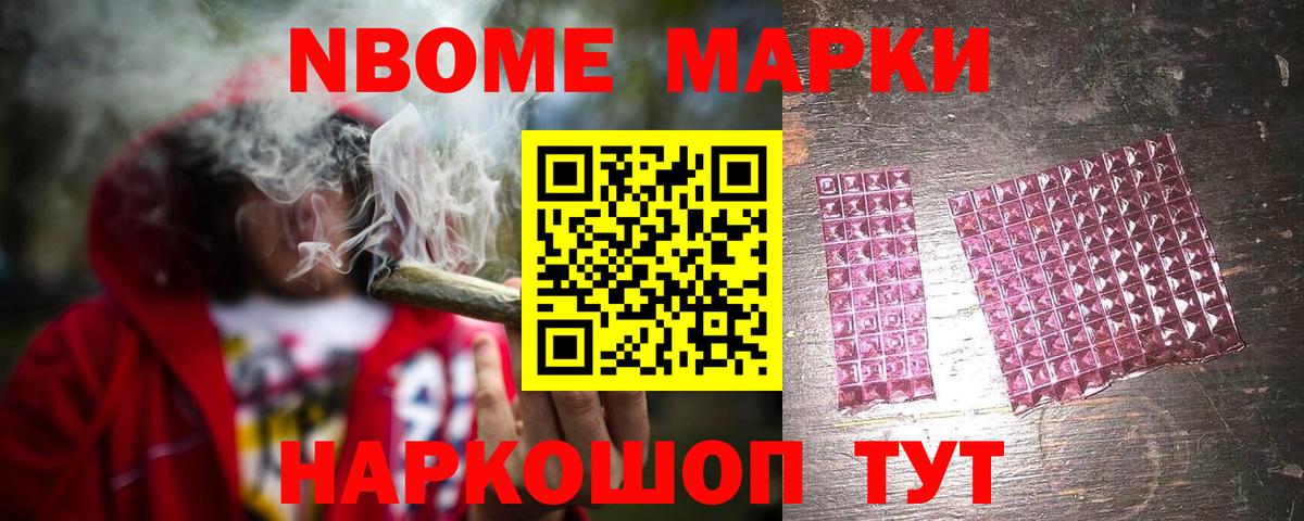 ЛСД экстази ecstasy  Вход с VPN  Лсд 25 экстази  LSD-25 экстази ecstasy  Владимир 