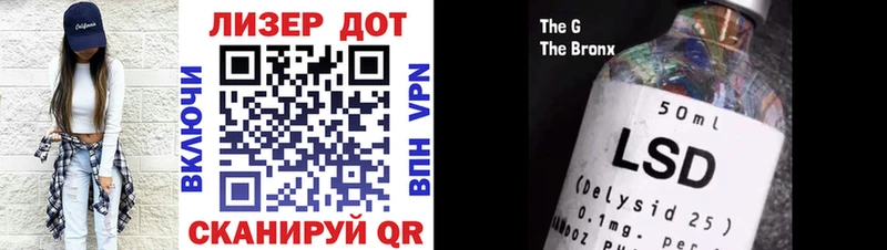 hydra как войти  Владимир  Наркотические марки 1500мкг 
