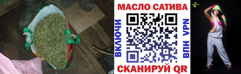 Дистиллят ТГК жижа  Владимир 