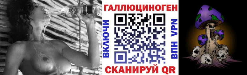 Галлюциногенные грибы GOLDEN TEACHER  Владимир 