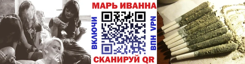 цены наркотик  Владимир  Шишки марихуана AK-47 